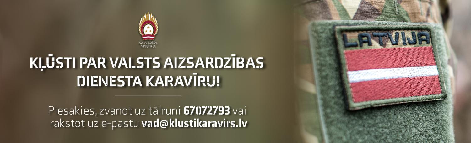 Kļūsti par valsts aizsarzdības dienesta karavīru